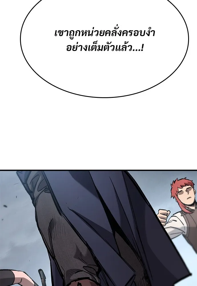 หน้า 116