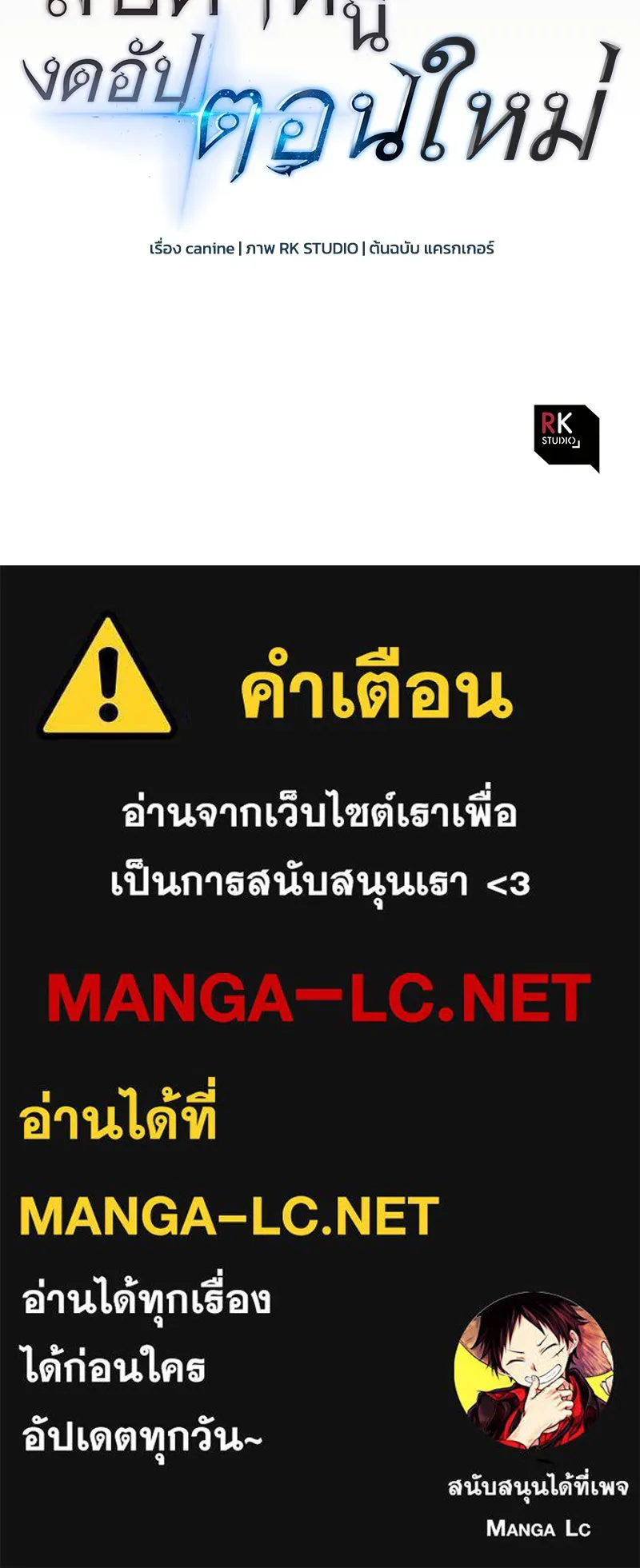 หน้า 163