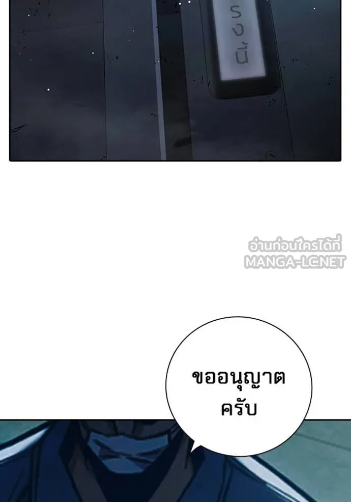 หน้า 126
