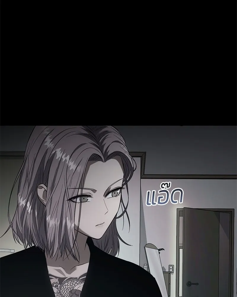 หน้า 202