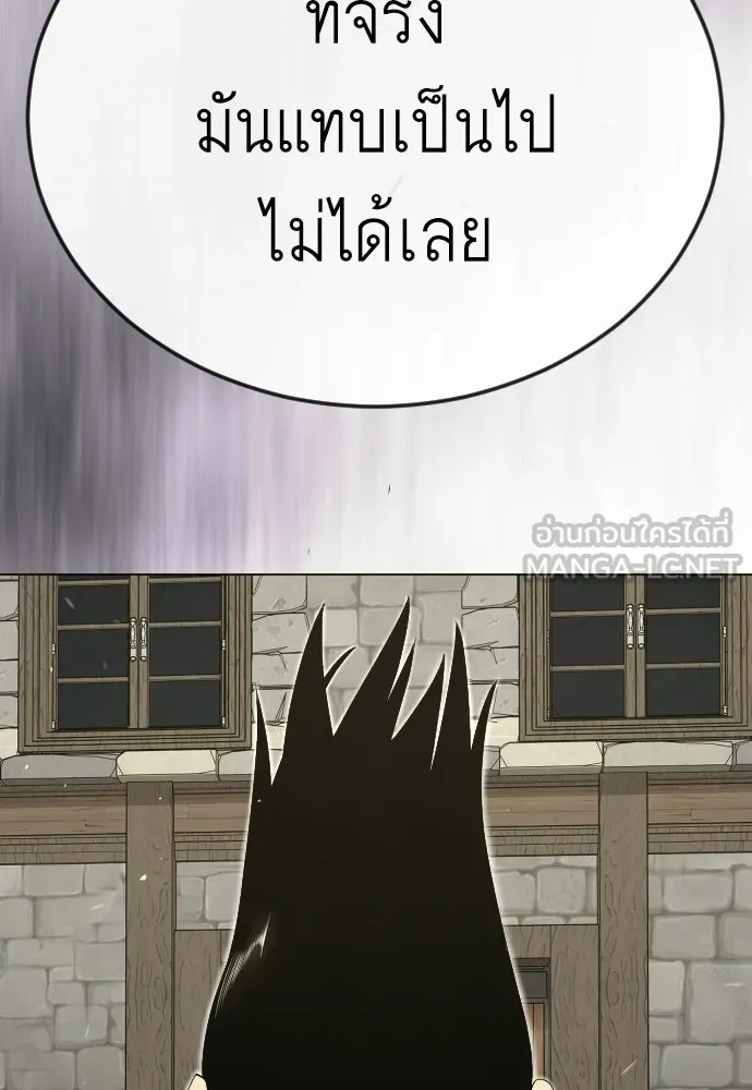 หน้า 156