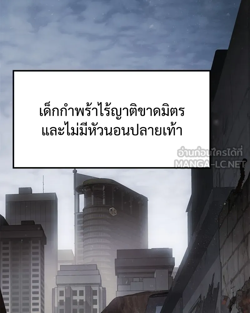 หน้า 126