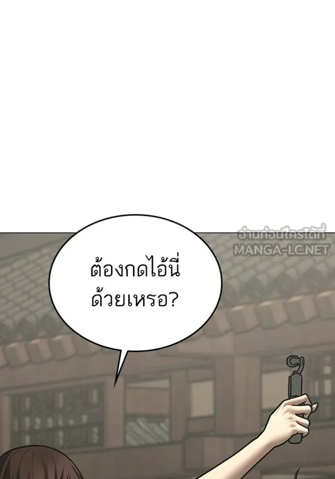 หน้า 124