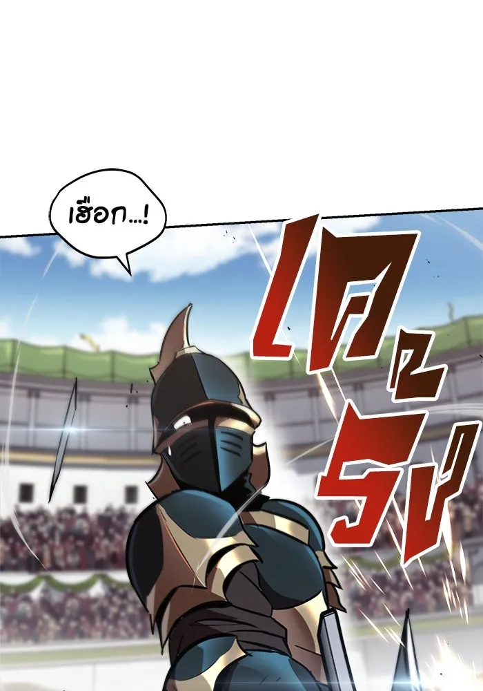 หน้า 124