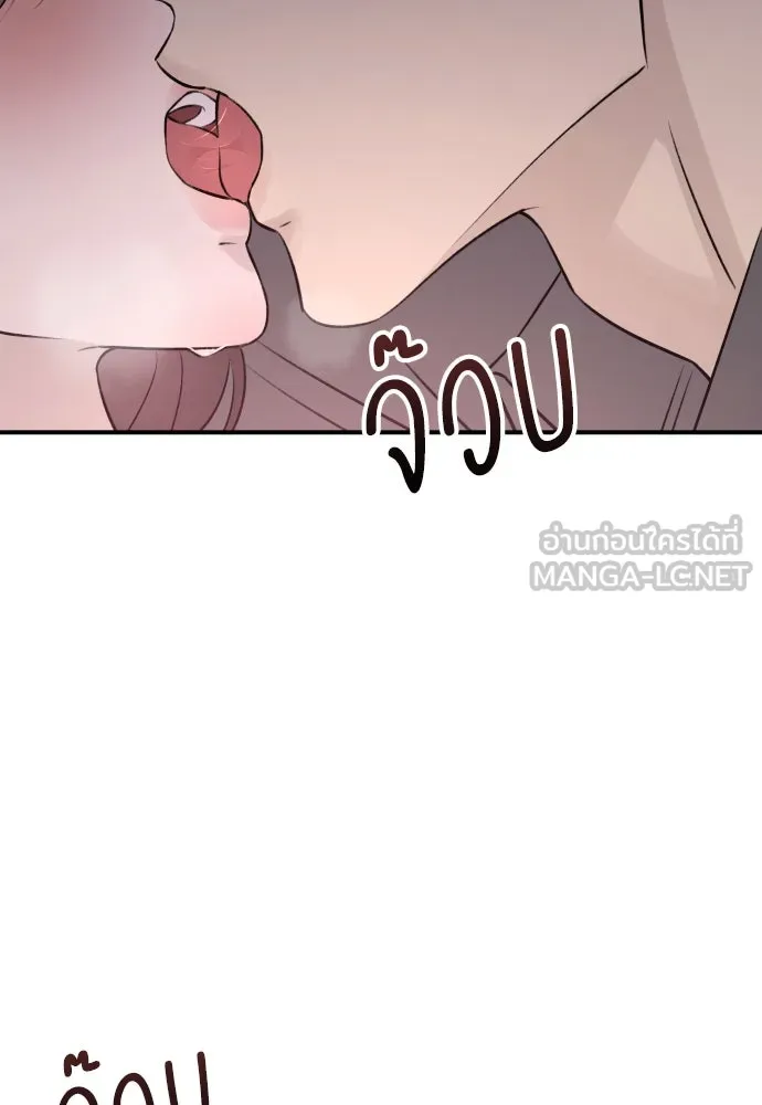หน้า 102