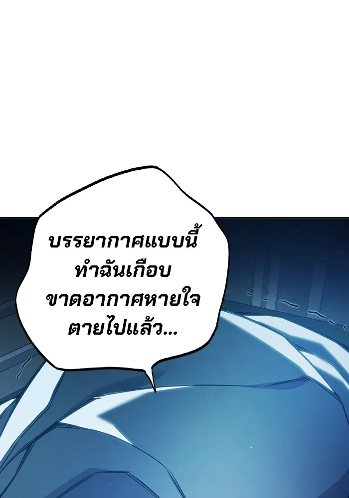 หน้า 103