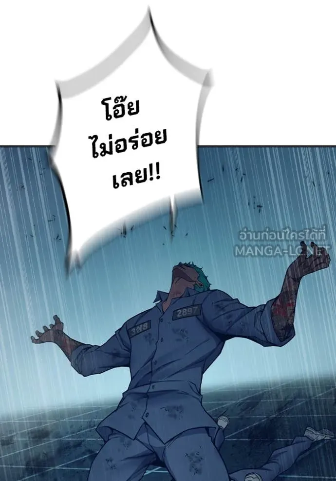 หน้า 98