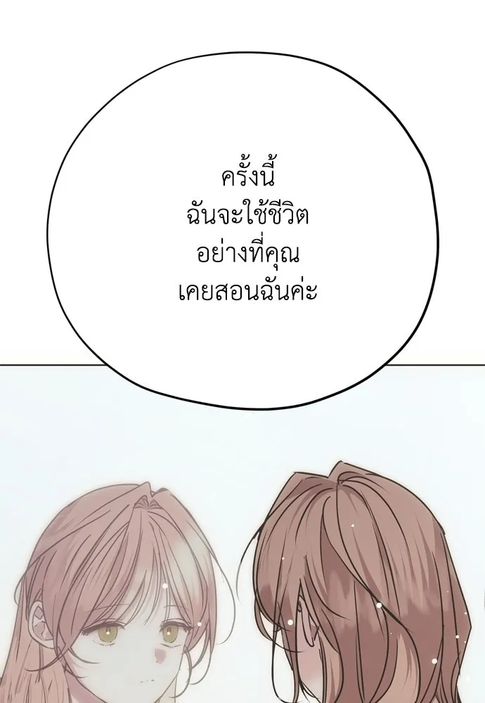 หน้า 128