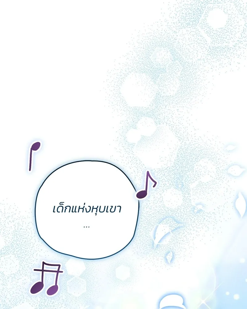 หน้า 148