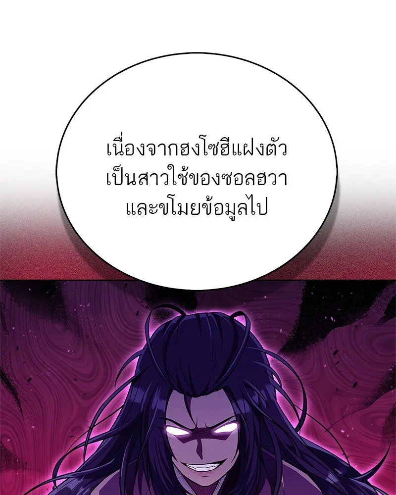 หน้า 95