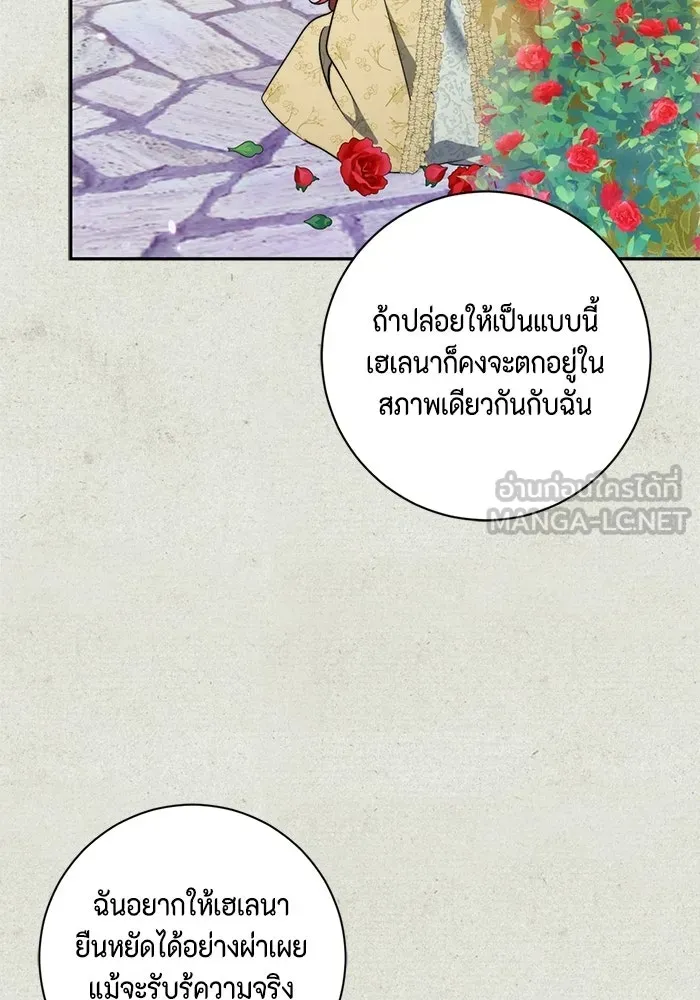 หน้า 78