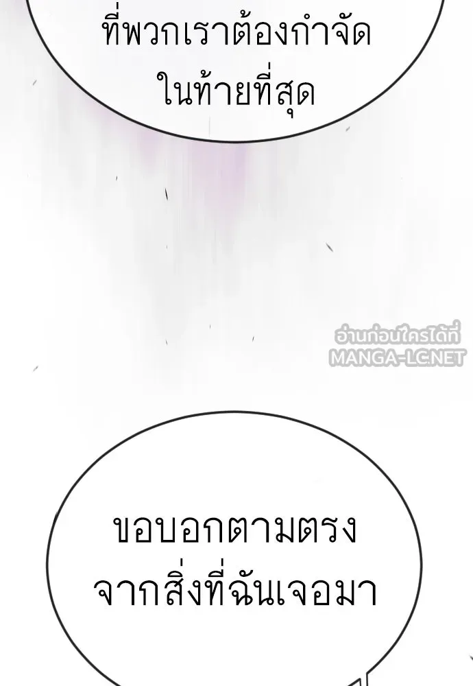 หน้า 162