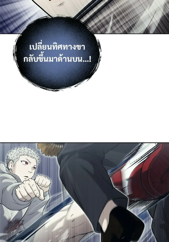 หน้า 58