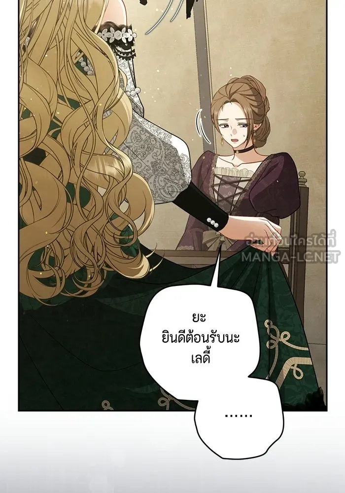 หน้า 57