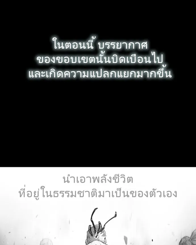 หน้า 107