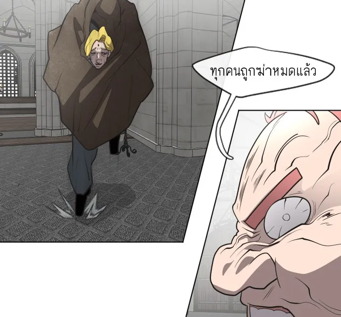 หน้า 91