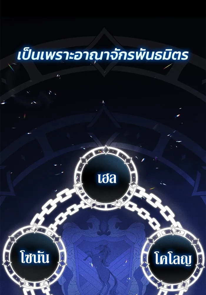 หน้า 148