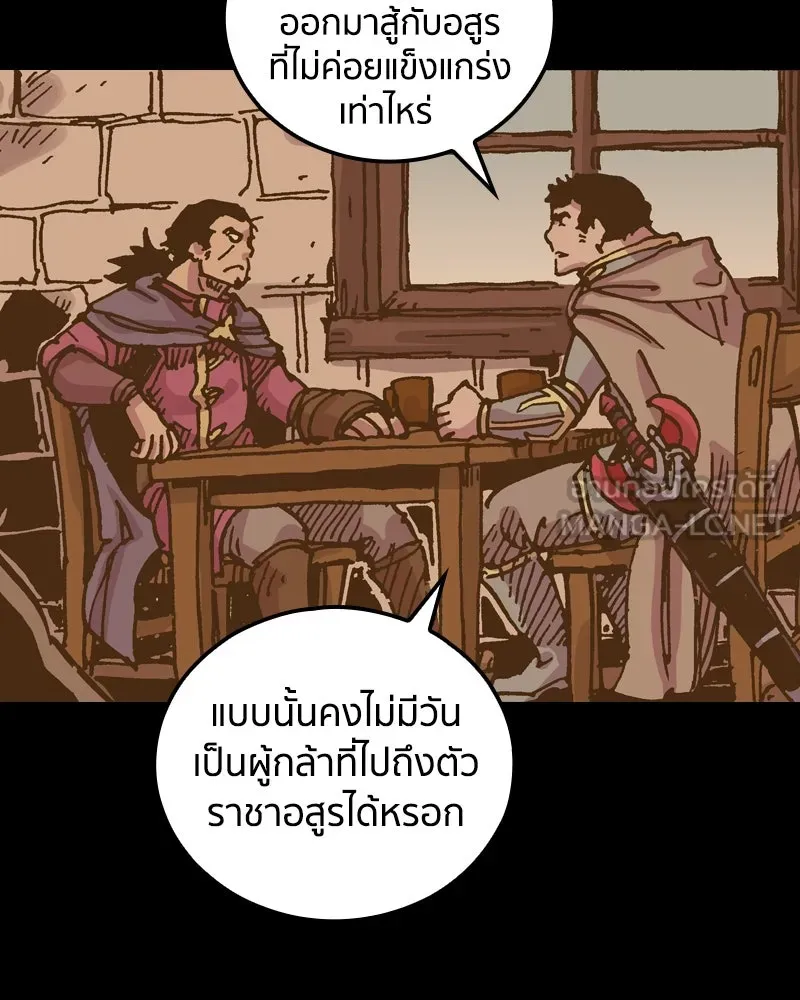 หน้า 63