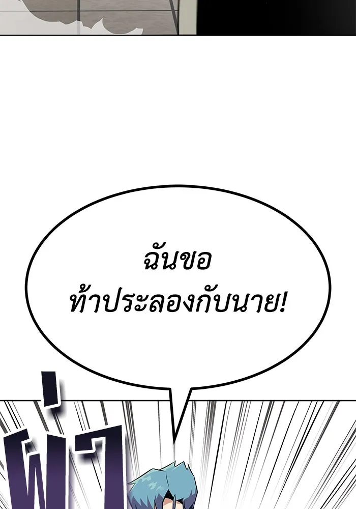 หน้า 95