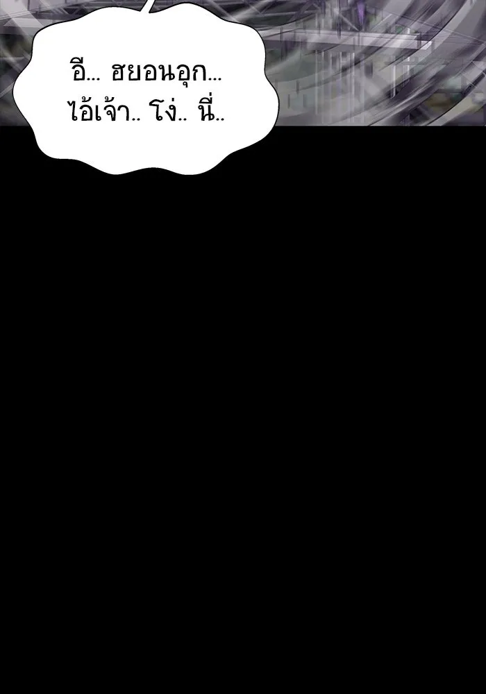 หน้า 158
