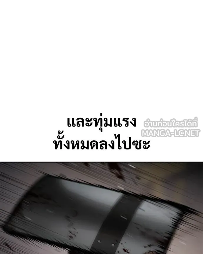 หน้า 184