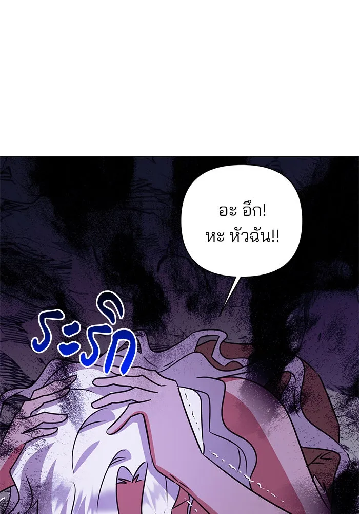 หน้า 91