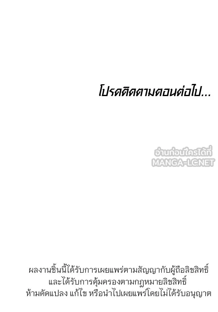 หน้า 132