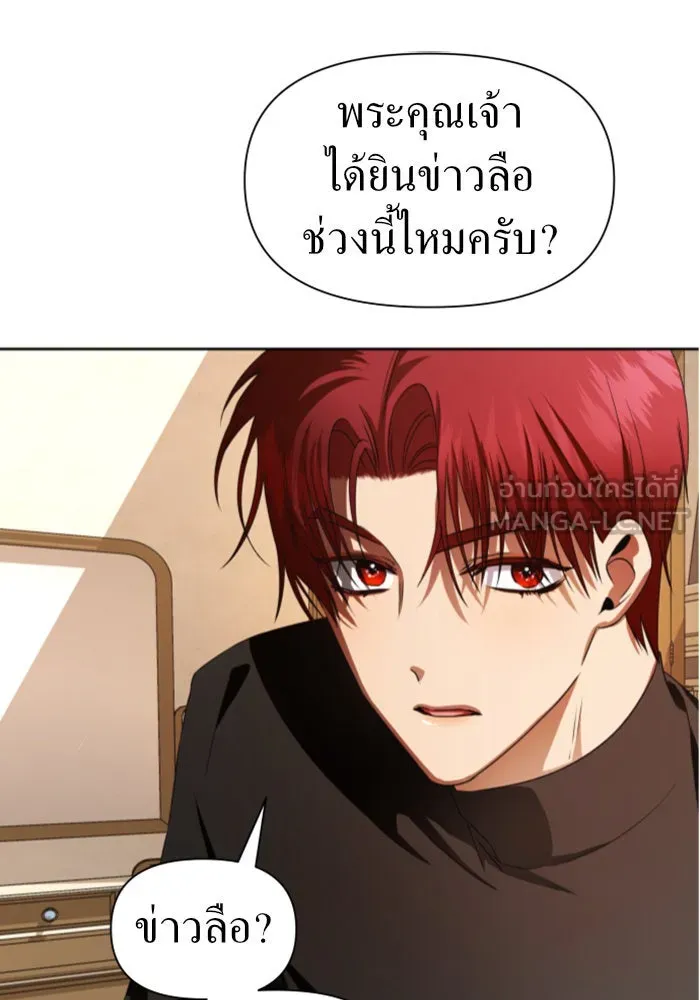 หน้า 129