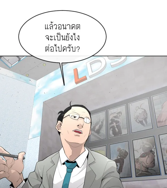 หน้า 152