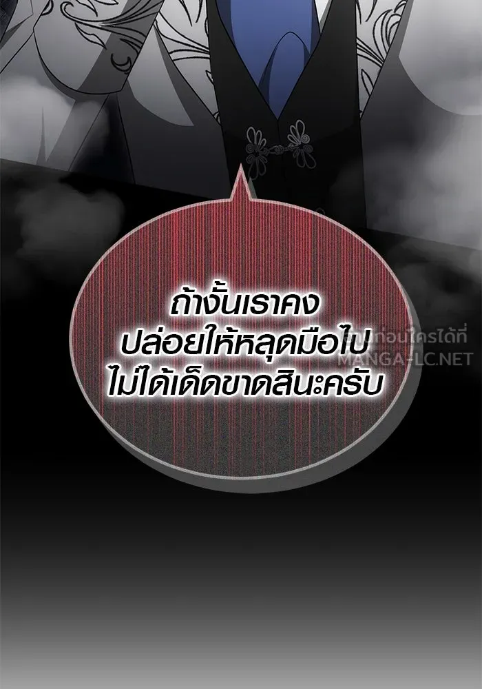 หน้า 108
