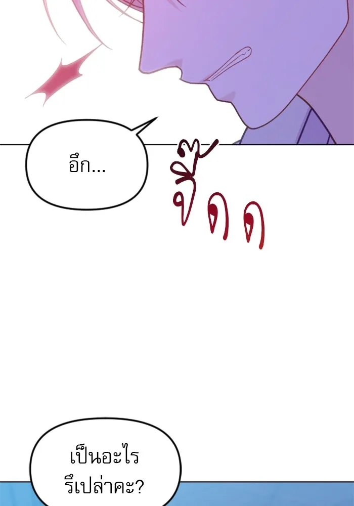 หน้า 107