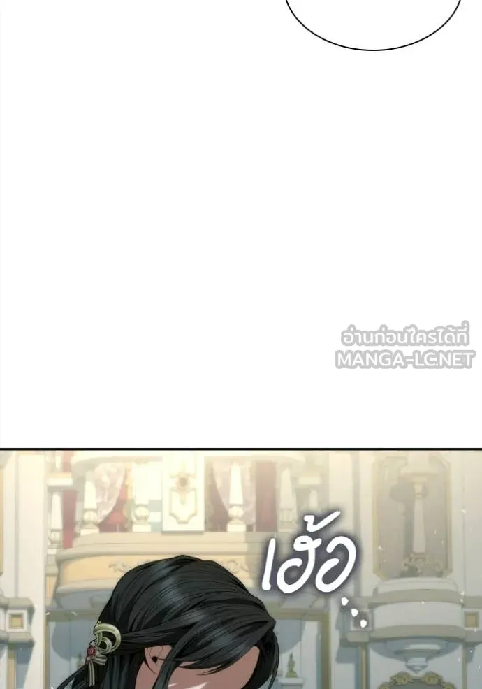 หน้า 120