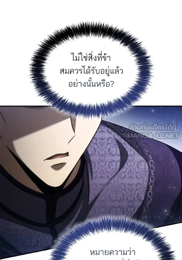 หน้า 132