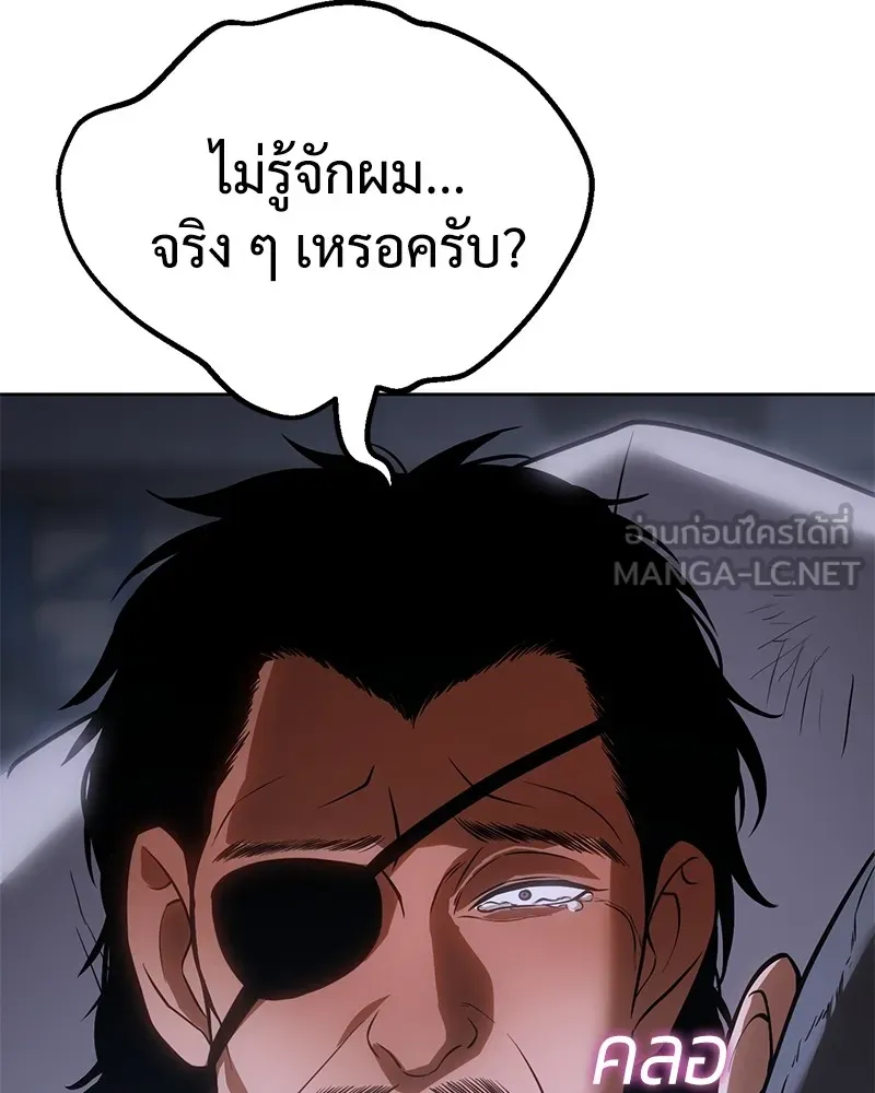 หน้า 204