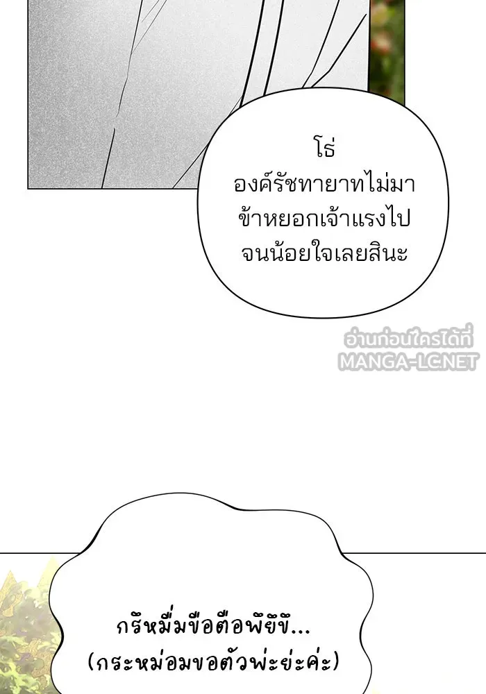 หน้า 84