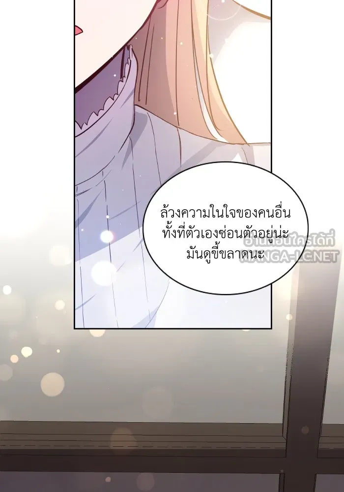 หน้า 57