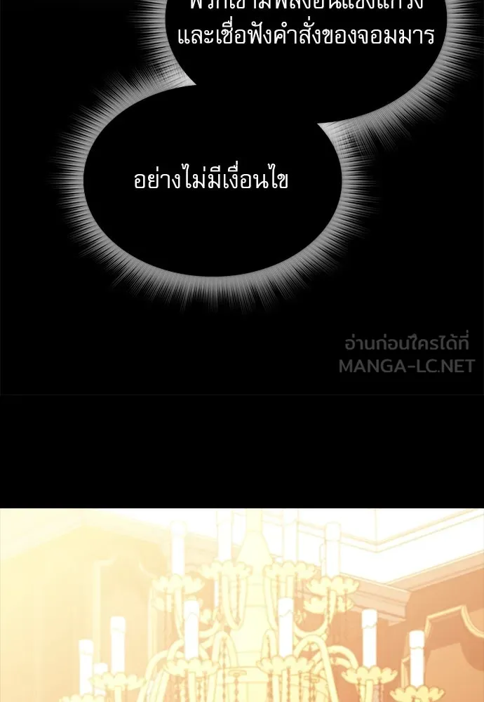 หน้า 117