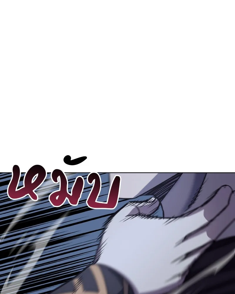 หน้า 188