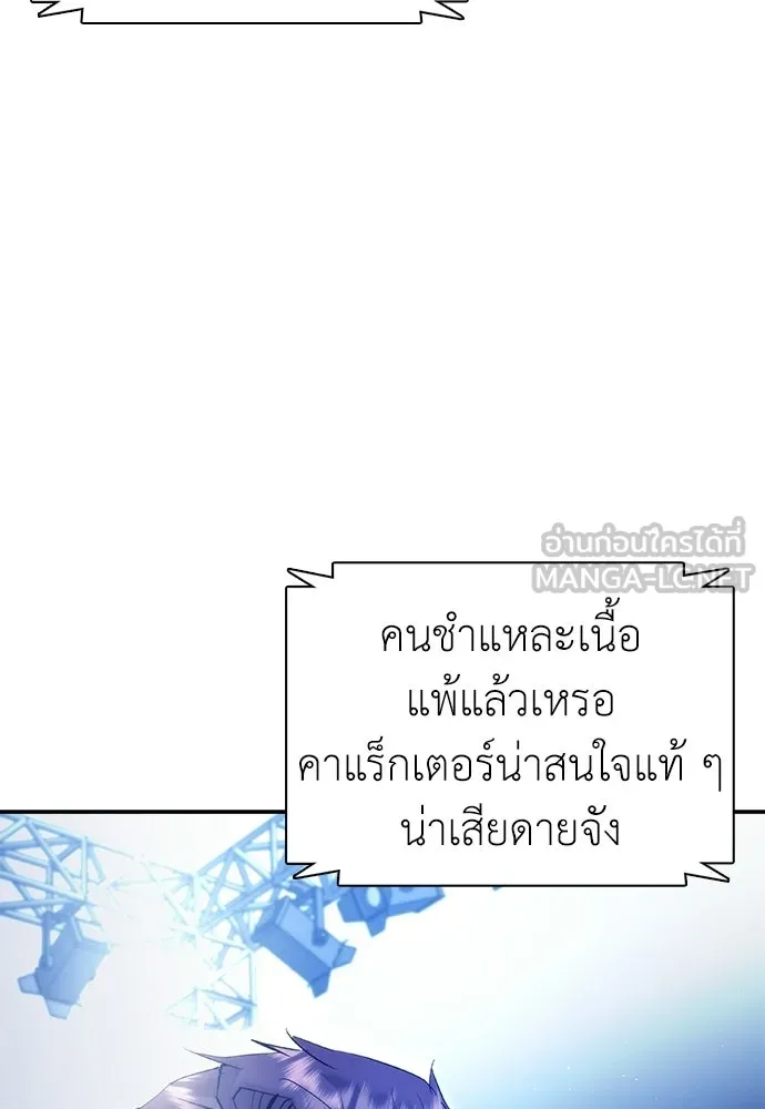 หน้า 126