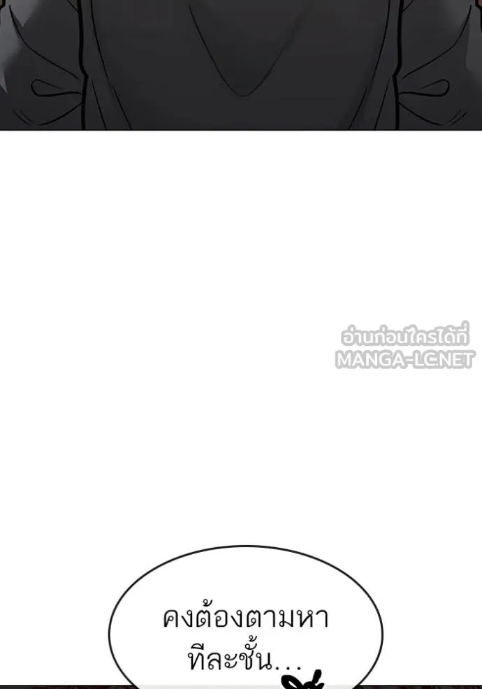 หน้า 162