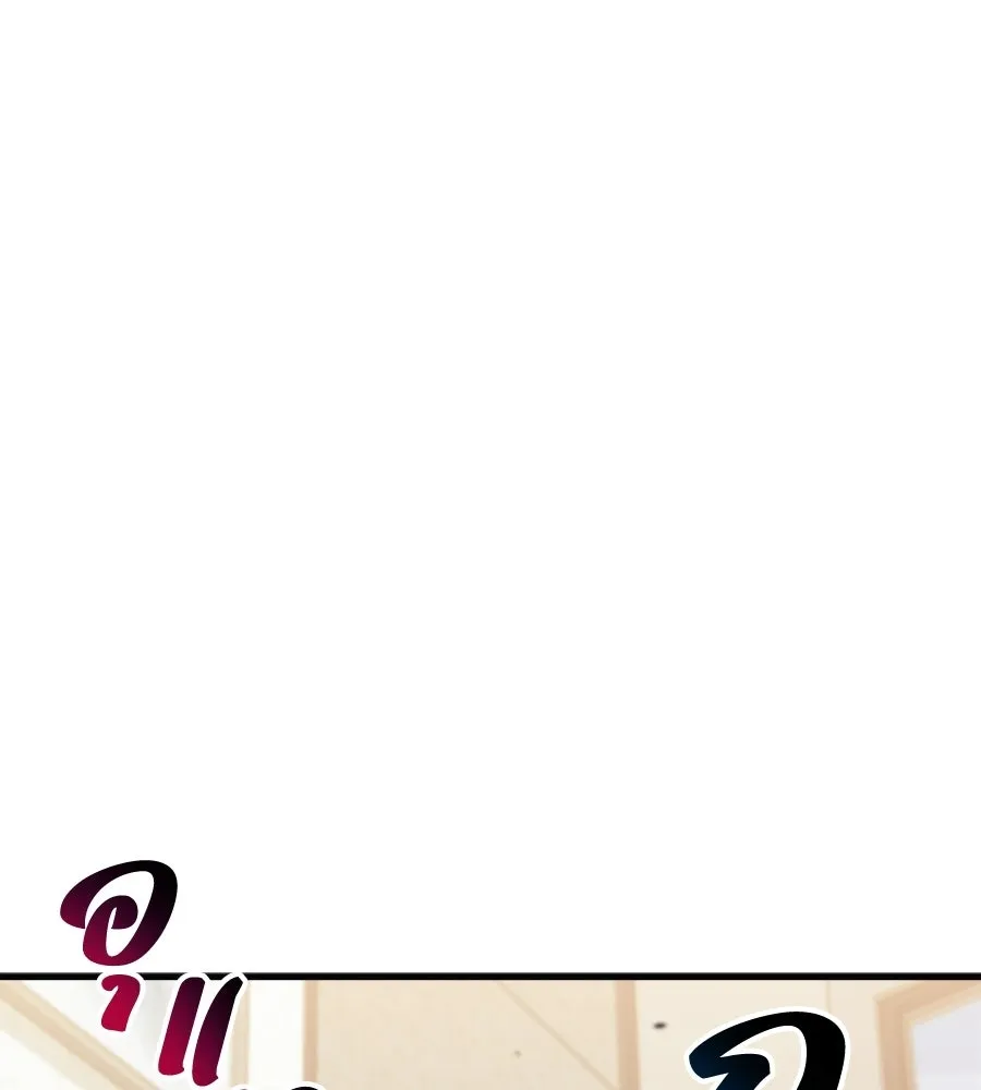 หน้า 157