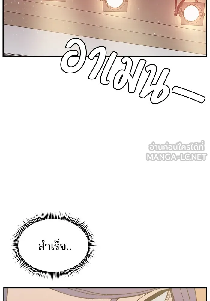 หน้า 102