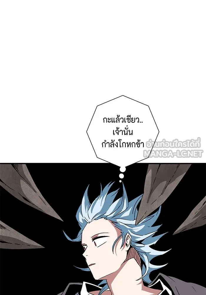 หน้า 108