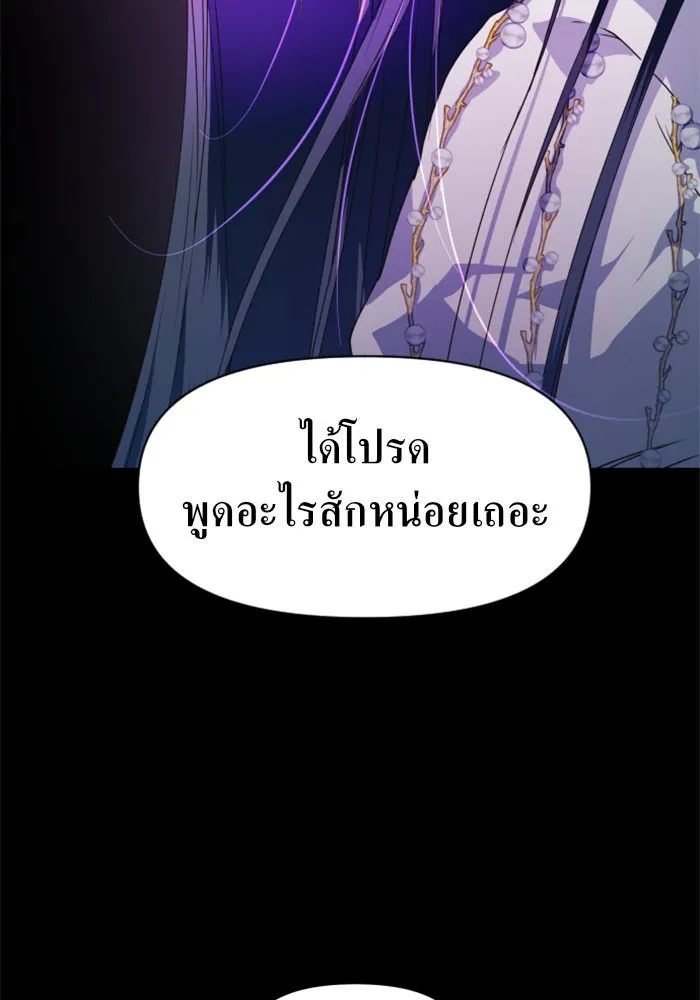 หน้า 115