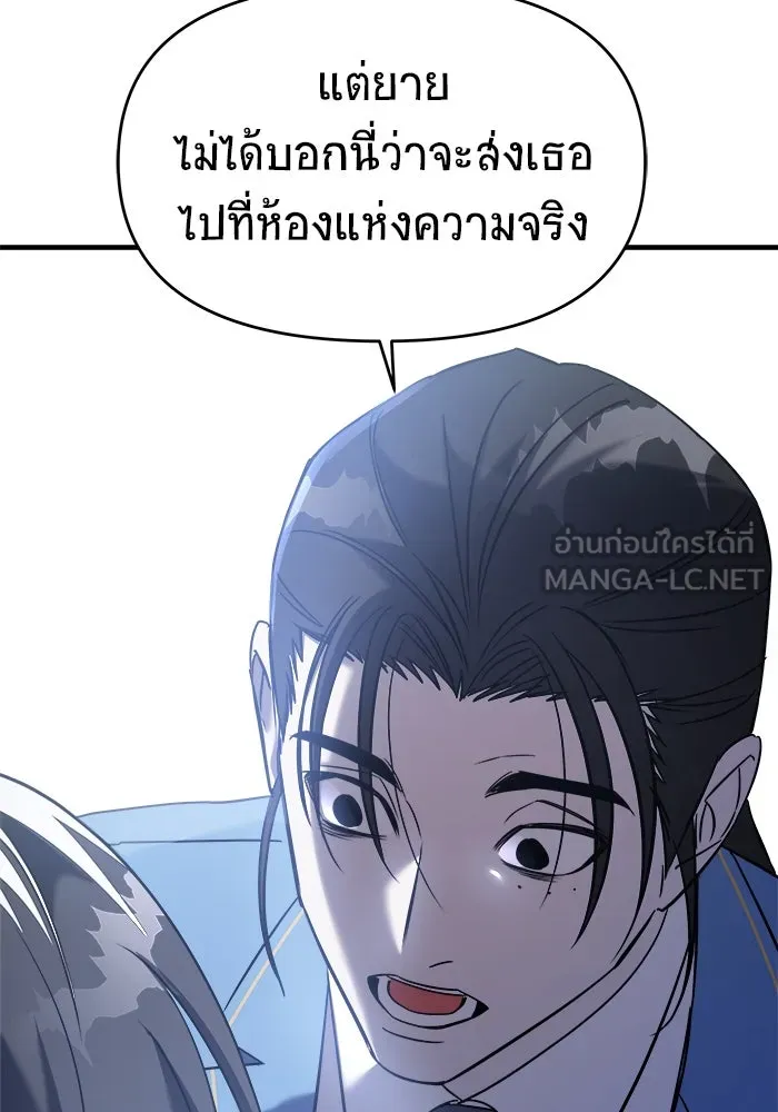 หน้า 126