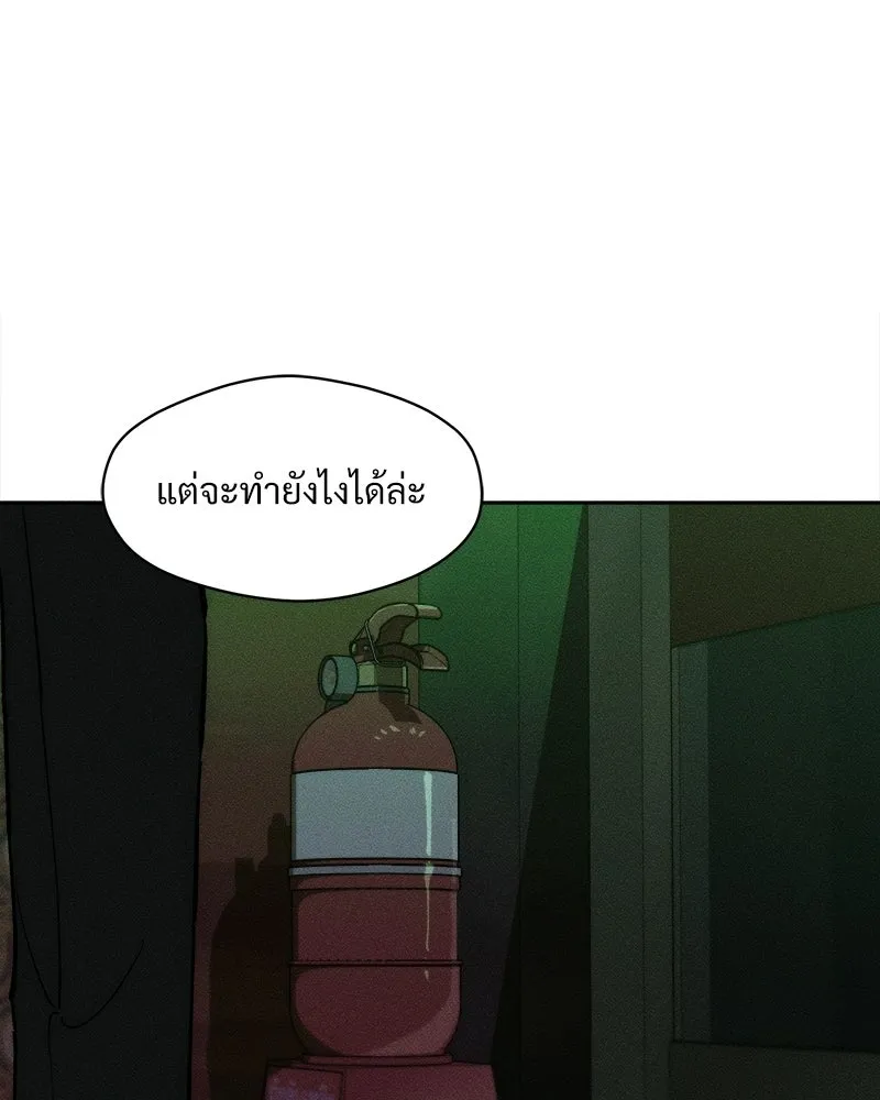 หน้า 178