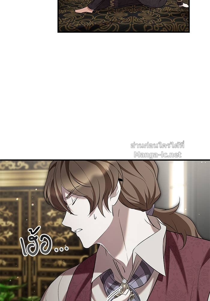 หน้า 68