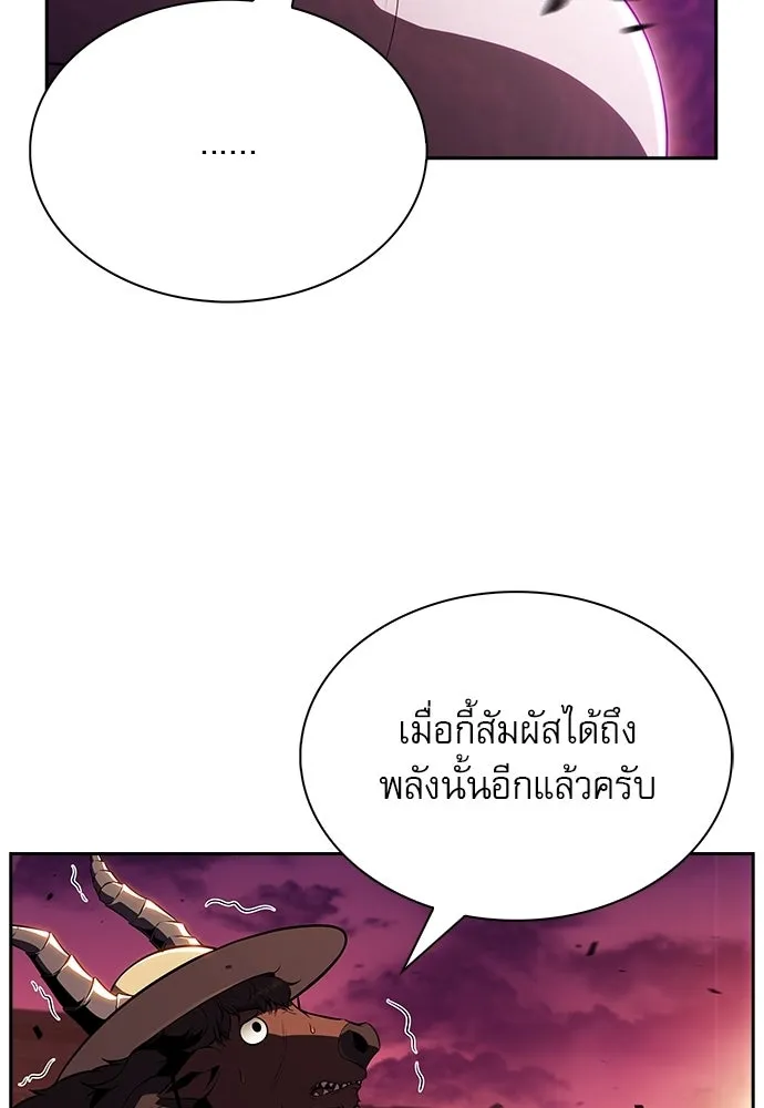 หน้า 86