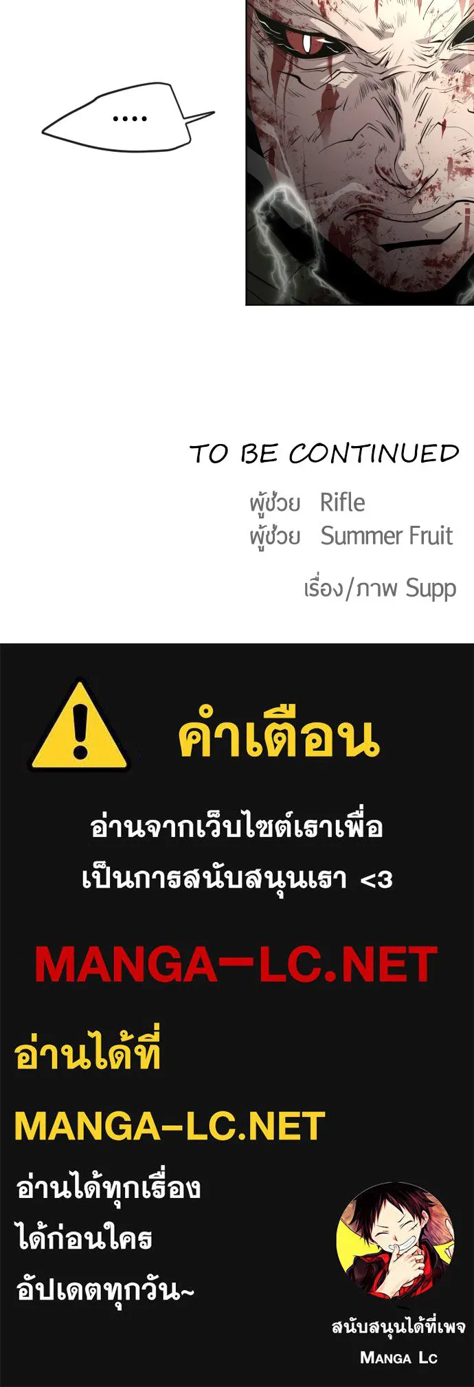 หน้า 126