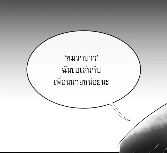 หน้า 134
